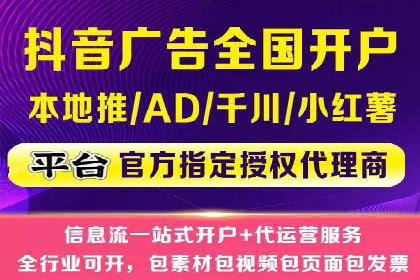 案例分享：SEM投放助力企业品牌塑造