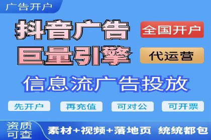 案例分享：百度SEO优化公司如何提高网站转化率